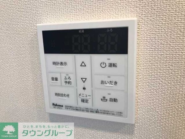 Sunset Hills(サンセット ヒルズ)の物件内観写真